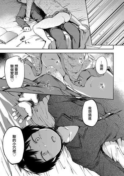 第11頁圖