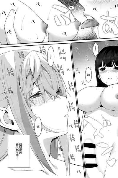 第7頁圖