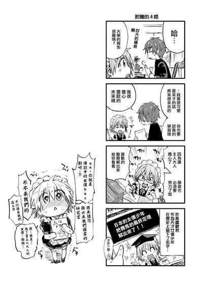 第27頁圖