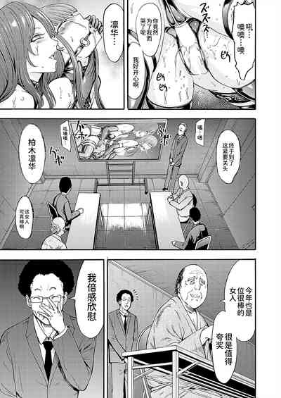 第107页图