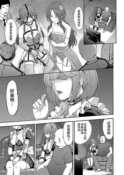 第127页图