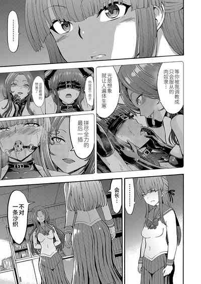 第159页图