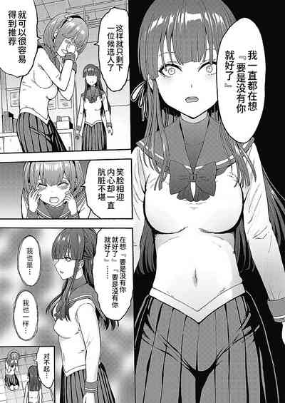 第15页图