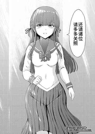 第191页图