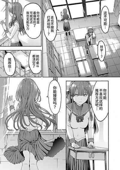 第19页图