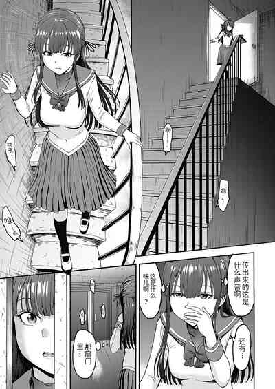 第23页图