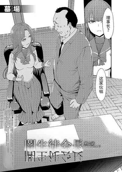 第51页图