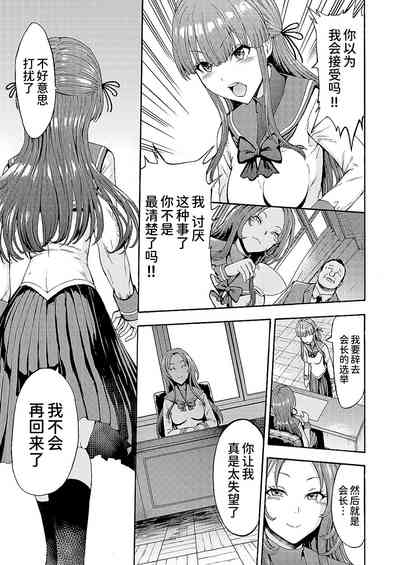 第55页图