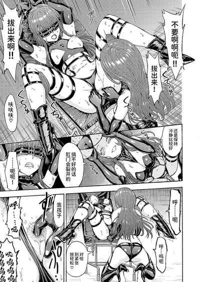第63页图
