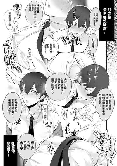 第15頁圖