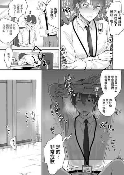第19頁圖