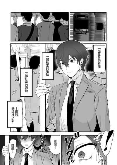 第3頁圖