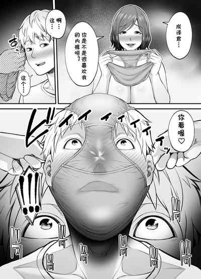 第35頁圖