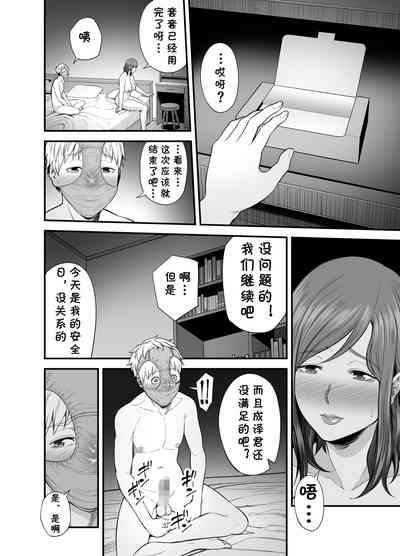 第51頁圖