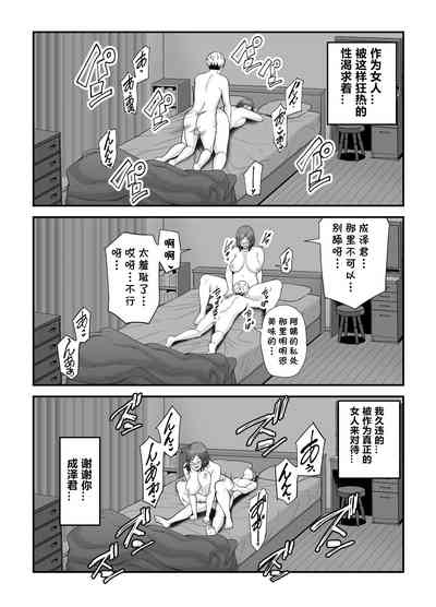 第59頁圖