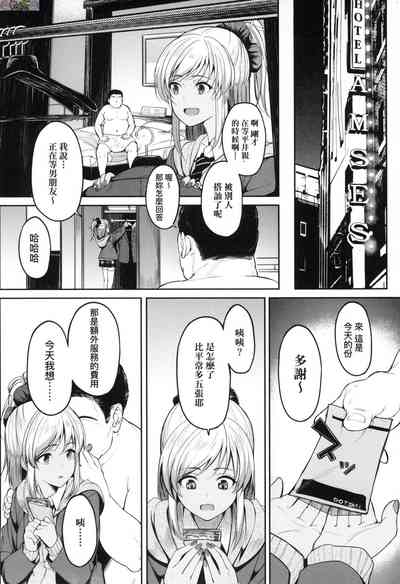 第115頁圖