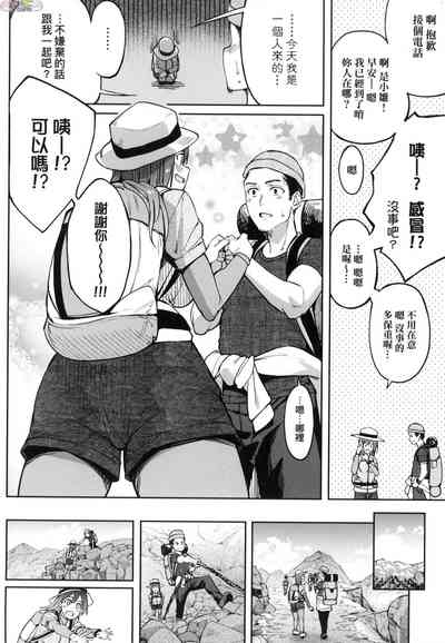 第143頁圖