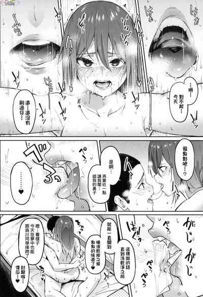 第163頁圖