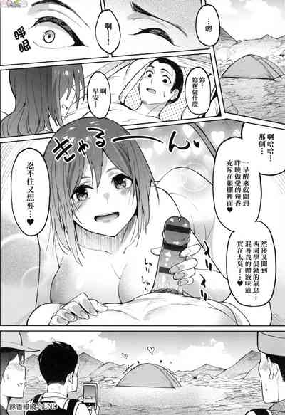 第167頁圖