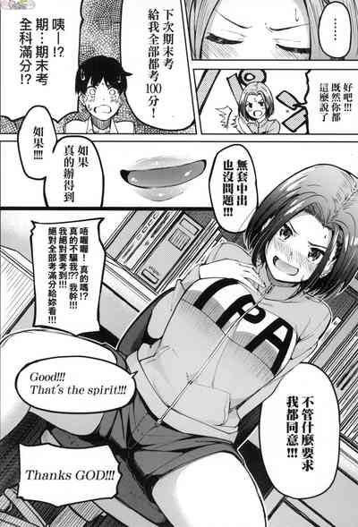 第203頁圖
