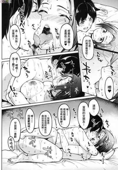 第219頁圖