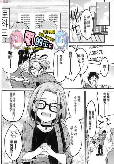 第223頁圖