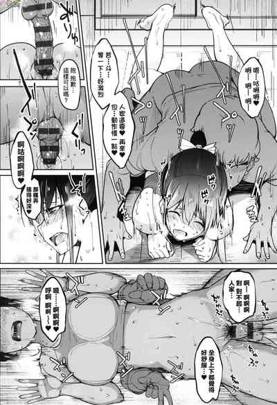 第99頁圖