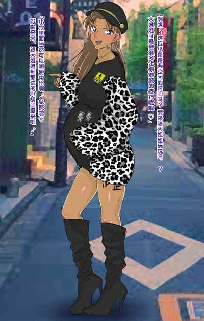 第31页图