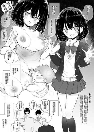 第7頁圖