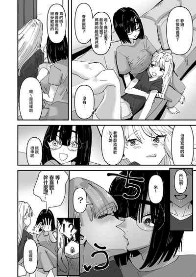 第15頁圖