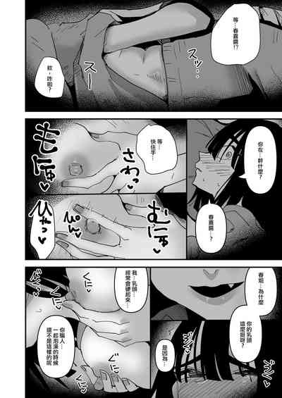第19頁圖