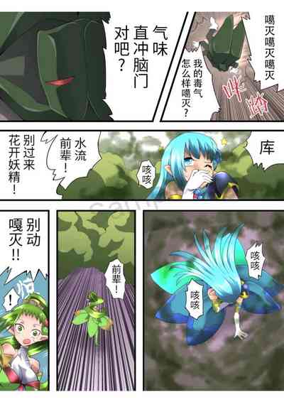 第11頁圖