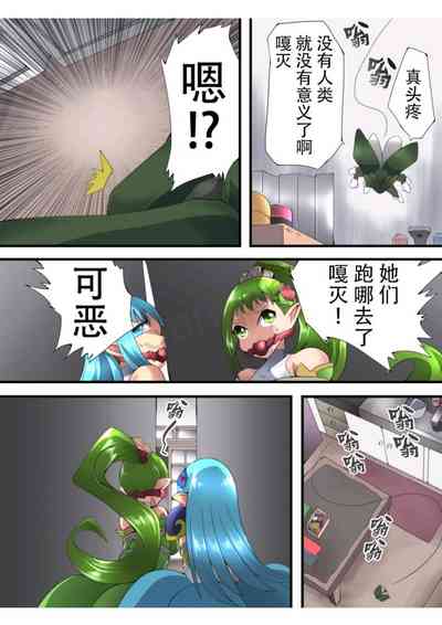 第19頁圖