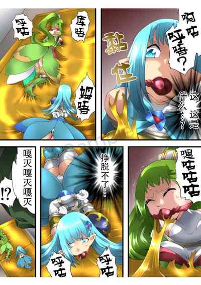 第23頁圖
