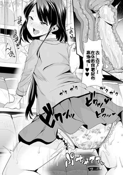 第15頁圖