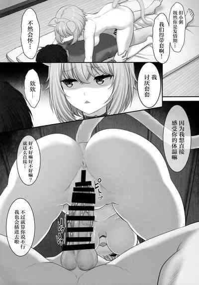 第11頁圖