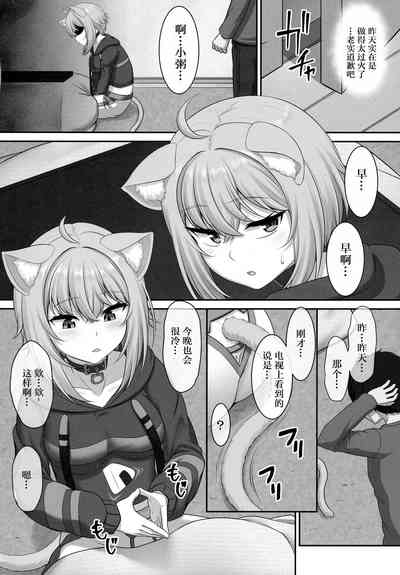 第23頁圖