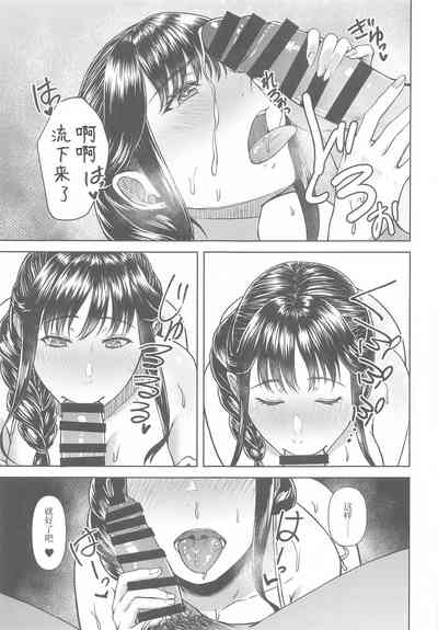 第19页图