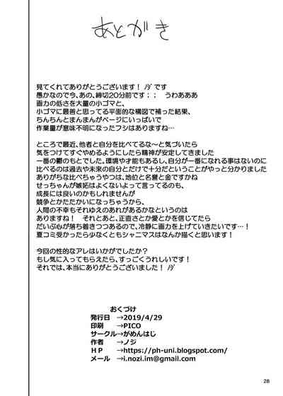 第27頁圖
