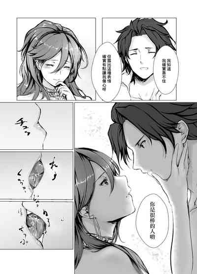 第11页图