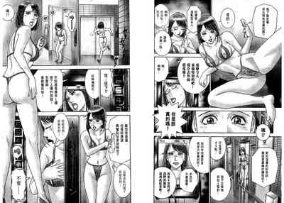 第103页图