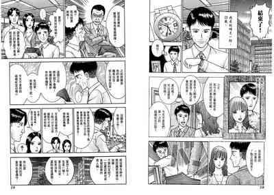 第15页图