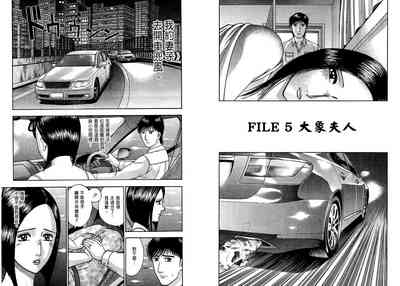 第27页图