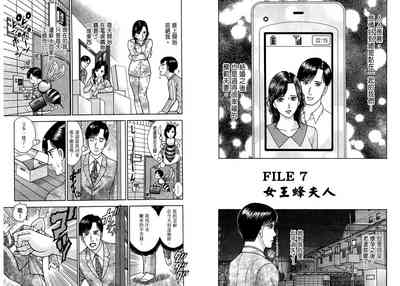 第39页图