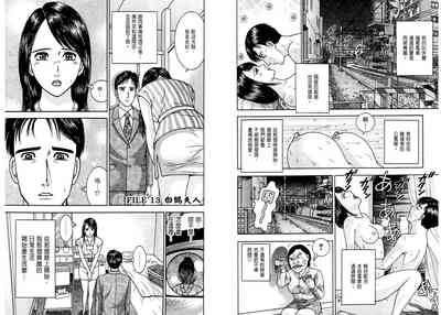 第71页图