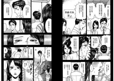 第75页图