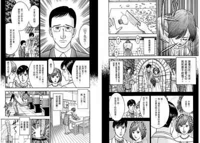 第91页图