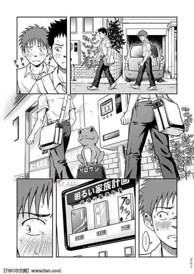 第7頁圖