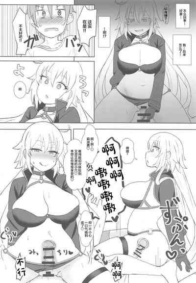 第15頁圖