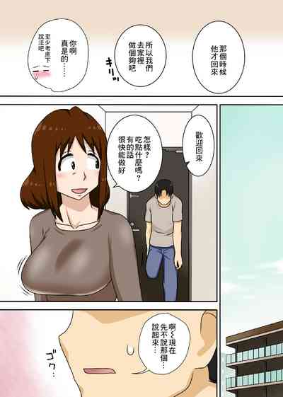 第31頁圖